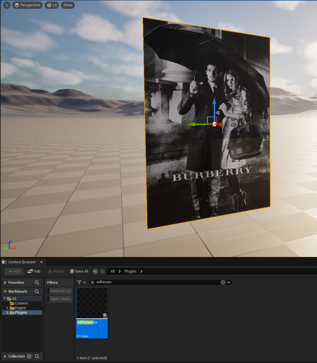 Screenshot of Unreal Engine Integration of AdVenture